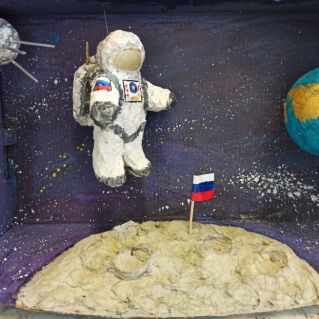 "Мой Космос"