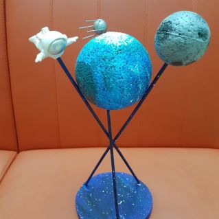 "Удивительный космос"