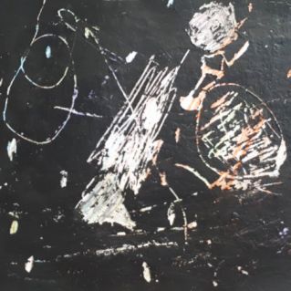 "Мой родной-космос"