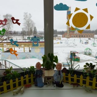 Огород на окне