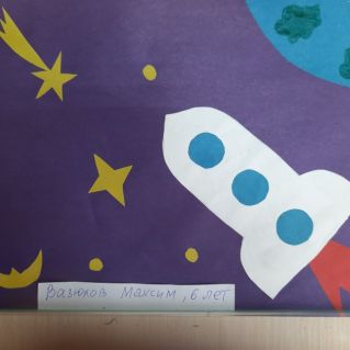 Любуюсь землёй из космоса