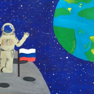 "Блог космонавта"