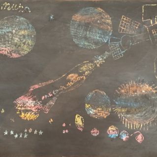 "Космические просторы"