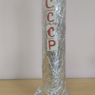 Международный творческий конкурс "Открытый космос"