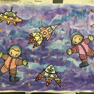 Неизведанные дали