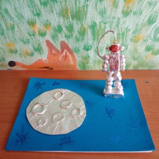 Покоритель космоса