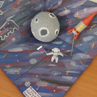 Полет в космос