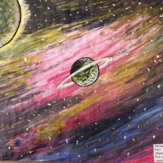 "Краски Сатурна"