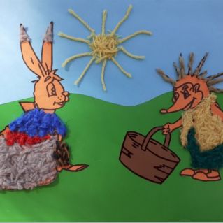 "Мешок яблок"