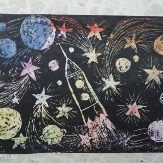 "Космическая красота"