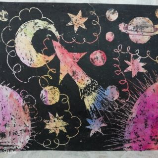 "Космические дали"