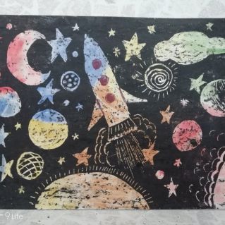 "Загадочный  космос"