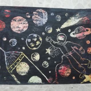 "Загадочный  космос"