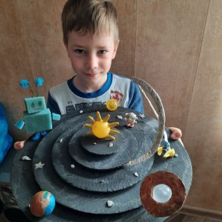 "Целая вселенная"