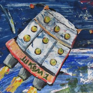 "Летим к планетам!"