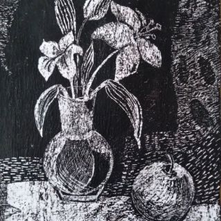 "Натюрморт"