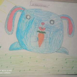 "Кролик-непоседа КРОШ"