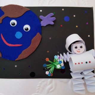 "Земля, тебя я так люблю!"