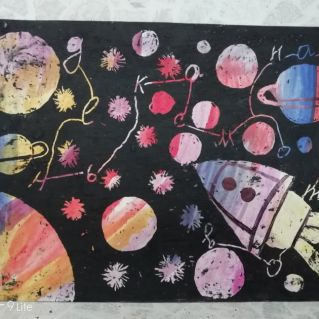 "День Космонавтики"