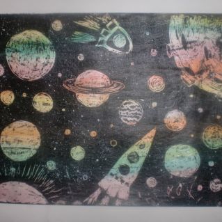 "Космическое путешествие"