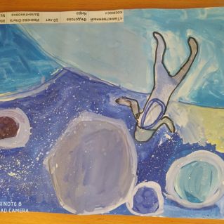 "ТАИНСТВЕННЫЙ КОСМОС".