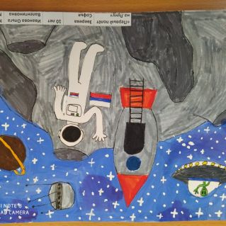 "ПЕРВЫЙ ПОЛЁТ НА ЛУНУ".