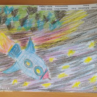 "ПЕРВЫЙ ПОЛЁТ В КОСМОС".