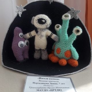 "Жители космоса"