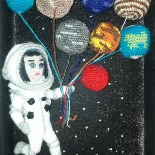 "Космические дали"