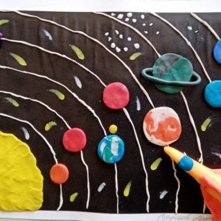 "Солнечная система"