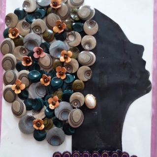 Мечтательница