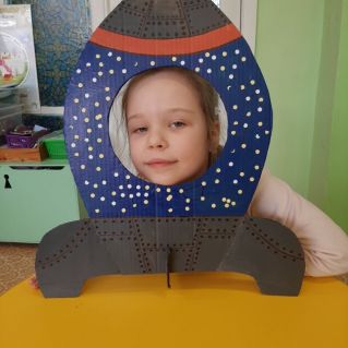 Фоторакета