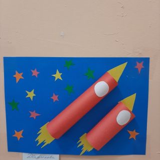 Летят ракеты