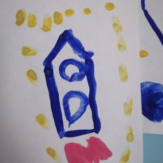 Первый полет