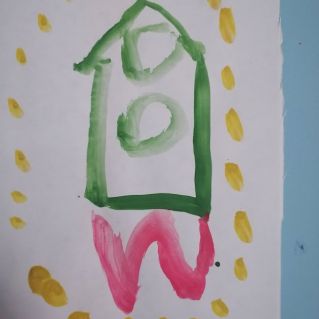 Первый полет