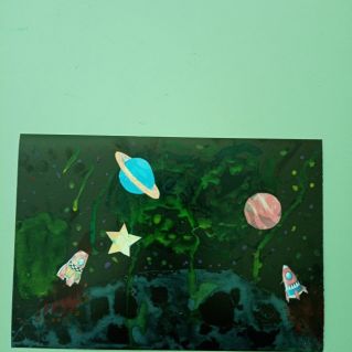 Космическое пространство