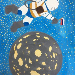 Открытый космос