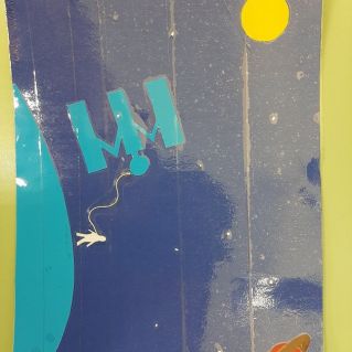 "Покорители Космоса"