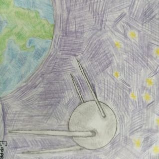 "Спутник Земли"