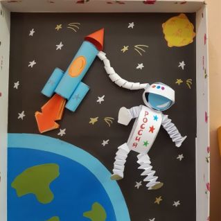 В открытом космосе