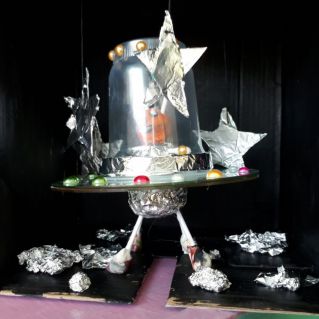 "Космический пришелец"