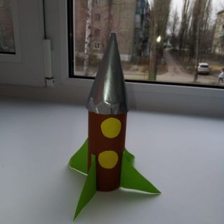 "Космический корабль"