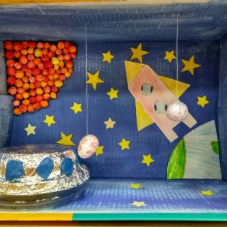 Летающая тарелка