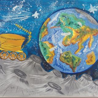 " Далёкий и близкий космос"