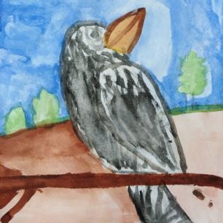 Всегда рядом