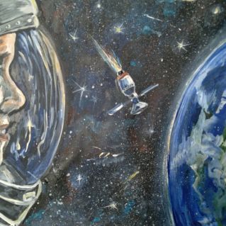 «За пределами своего корабля»