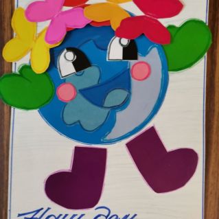 Наш дом Земля