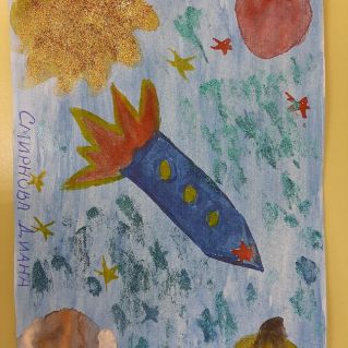 "Лучший Космос"