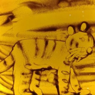 "Тигр-р-р-р!"