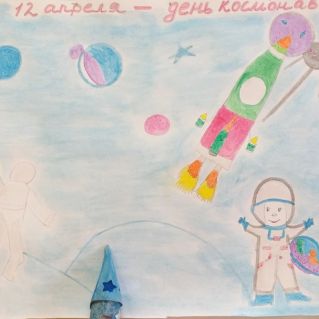 Стенгазет а к Дню Космонавтики
